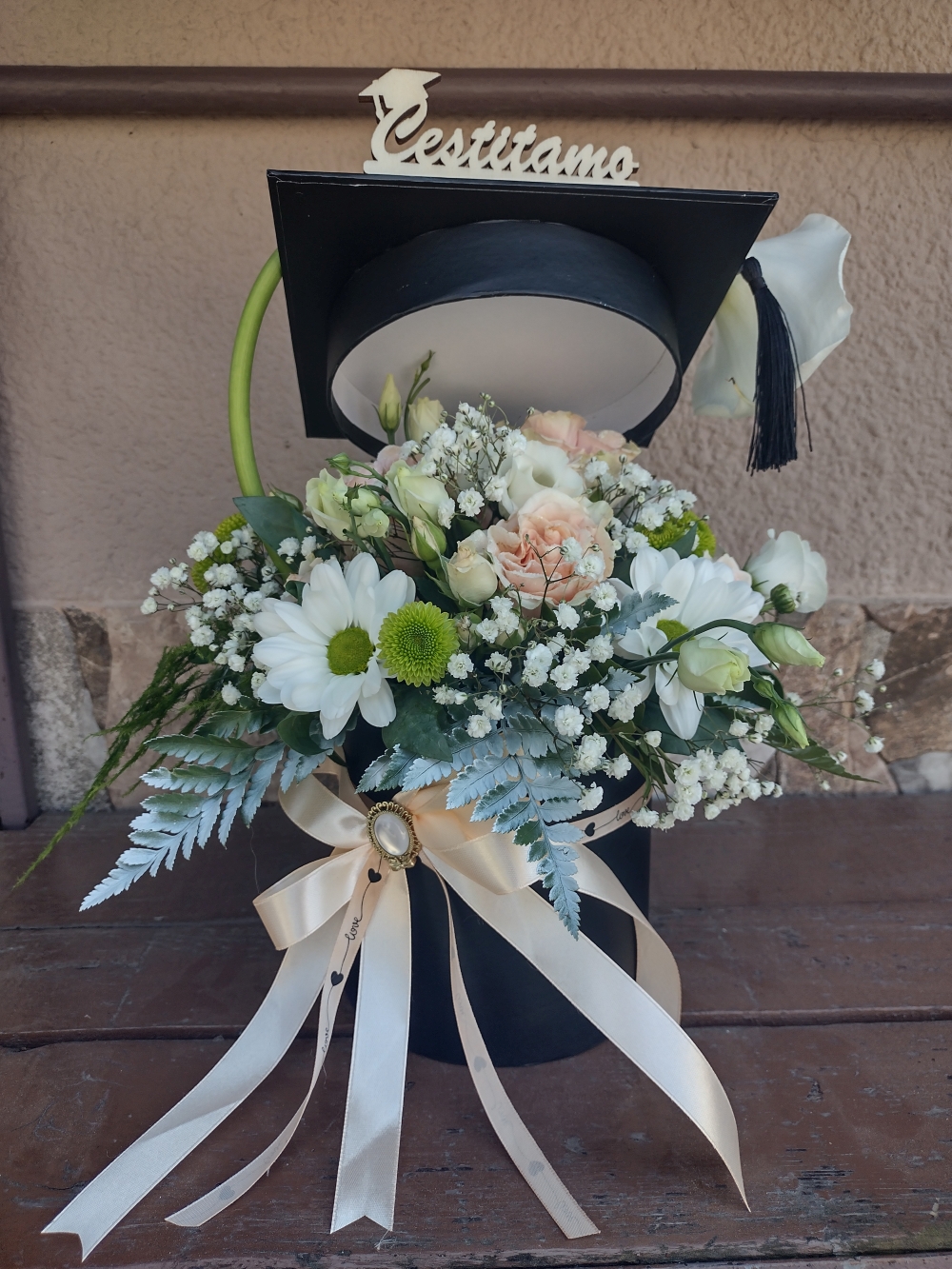 Flower box