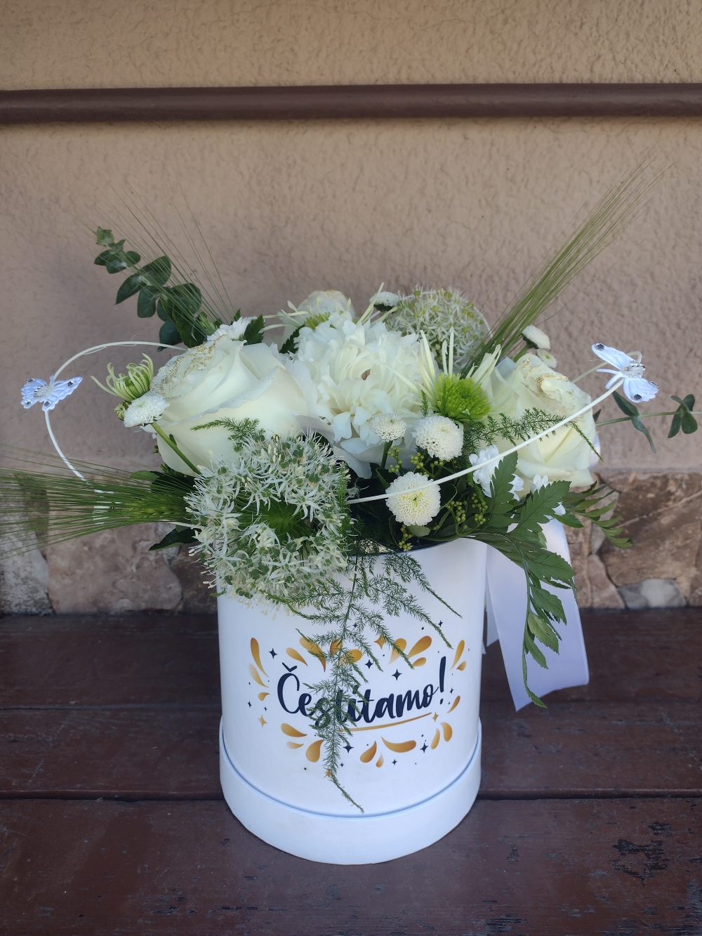 Flower box