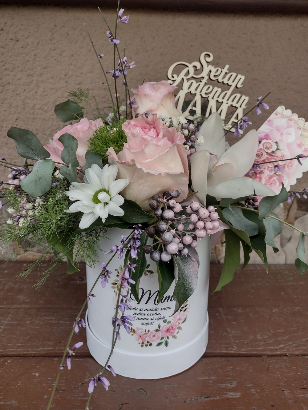 Flower box